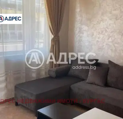 Снимка 4 — Двустаен апартамент в Бургас, с. Равда