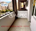 Снимка 5 — Двустаен апартамент в Бургас, с. Равда