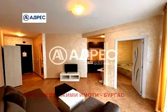 Двустаен апартамент в Бургас, с. Равда