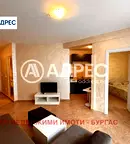 Двустаен апартамент в Бургас, с. Равда
