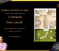 Снимка 2 — Двустаен апартамент в София, Самоков
