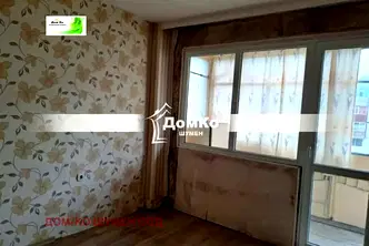 Двустаен апартамент в Шумен, 5-ти полк