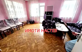 апартамент в Шумен, Център