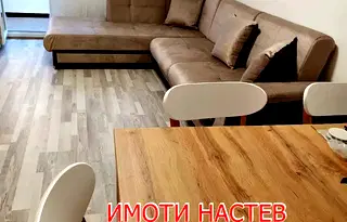 Двустаен апартамент в Шумен, Център