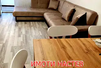Двустаен апартамент в Шумен, Център