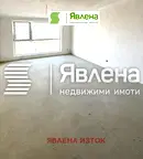 Двустаен апартамент в София, Банишора