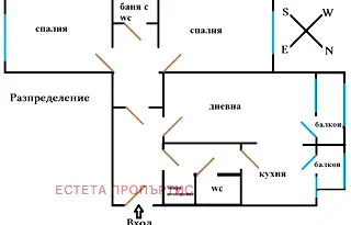 3-стаен апартамент с възможност за преустройство в Банишора, София