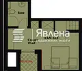 Снимка 2 — апартамент в София, Банишора
