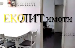 апартамент в София, Банишора
