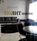 Просторен 2-стаен апартамент с панорамна тераса в Белите брези, София