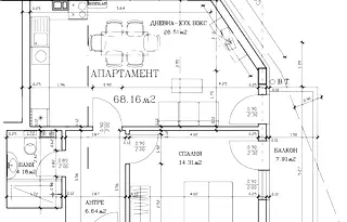 Двустаен апартамент с паркомясто в Бъкстон, София