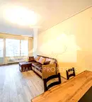 Тристаен апартамент с тераси в Бъкстон, София