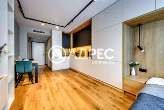 Едностаен апартамент в София, Център