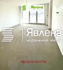 Двустаен апартамент с тераса в Център, София, ново строителство