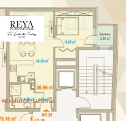 Photo 3 — apartment in Sofiya, Centyr