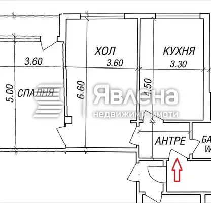 Снимка 5 — Двустаен апартамент с отделна кухня в Център, София