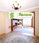 3-стаен апартамент с тераса и гледка към парк НДК в Център, София