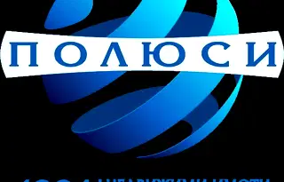 Тристаен апартамент в Център, София с балкон
