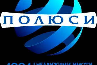 Тристаен апартамент в Център, София с балкон