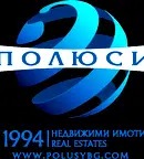 Тристаен апартамент в Център, София с балкон