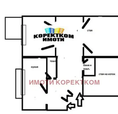 Photo 4 — 4-room apartment in Center, Sofia with elevator
