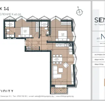Photo 4 — Three-room apartment with southeast aspect in Center, Sofia
