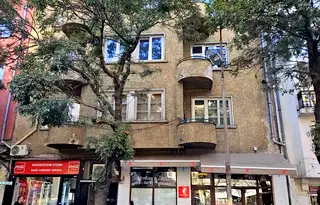 апартамент в София, Център