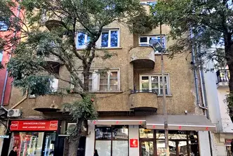 апартамент в София, Център