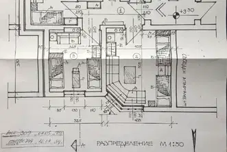 Тристаен апартамент 92 кв.м в Център, ул. Неофит Рилски