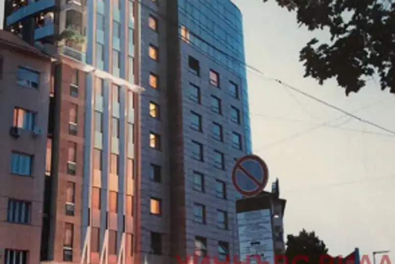 апартамент в София, Център