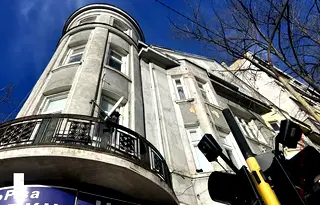 Многостаен апартамент в София, Център