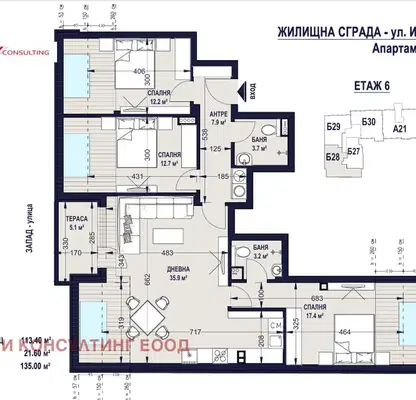 Снимка 3 — Четиристаен апартамент с тераса в Център, ул. Искър, София