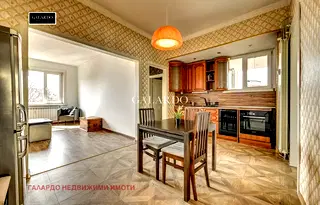 Многостаен апартамент в София, Център