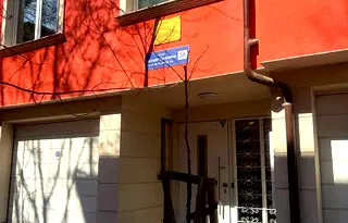2-стаен апартамент с тераса в Център, София