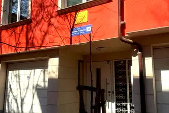 2-стаен апартамент с тераса в Център, София