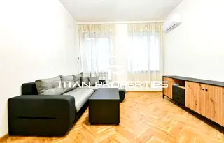 апартамент в София, Център