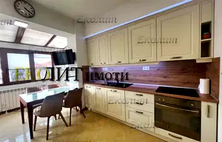 апартамент в София, Център