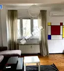 Двустаен апартамент в Център, София с балкон