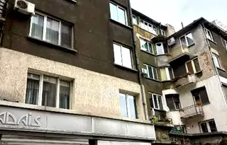 Тристаен апартамент в София, Център