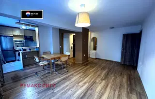 Тристаен апартамент с балкон в Център, София, ул. Хан Аспарух