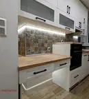 Тристаен апартамент с тераса в Център, София