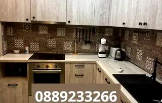 апартамент в София, Център