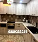 апартамент в София, Център