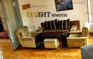 апартамент в София, Център