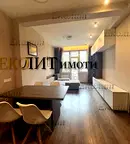 Луксозен 3-стаен апартамент в Център с вътрешна тераса