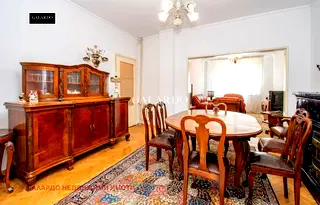 апартамент в София, Център