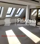 Студио с 4 стаи и 2 балкона в Център, София