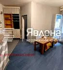 Двустаен апартамент в София, Дианабад