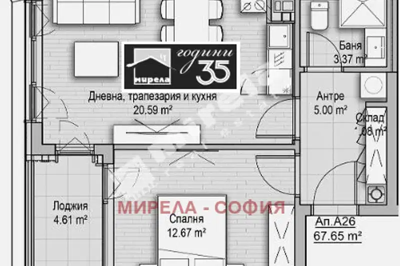 Двустаен апартамент в Дианабад с южно изложение
