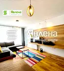 Тристаен апартамент с тераса в Дианабад, София